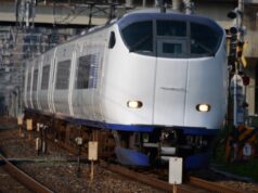 新大阪―伊丹空港直結鉄道も。大阪「副首都像」のインフラ構想が壮大すぎて 関空特急「はるか」