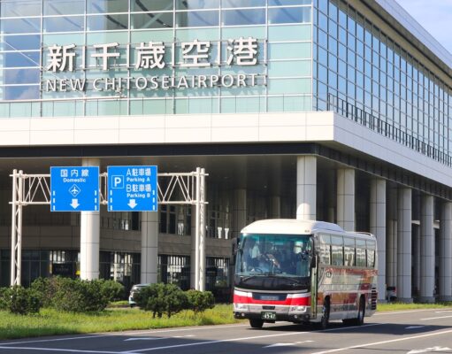 新千歳空港バス「札幌都心線」再編。すすきの直行便新設、中島公園は5倍増便 北海道中央バス新千歳空港