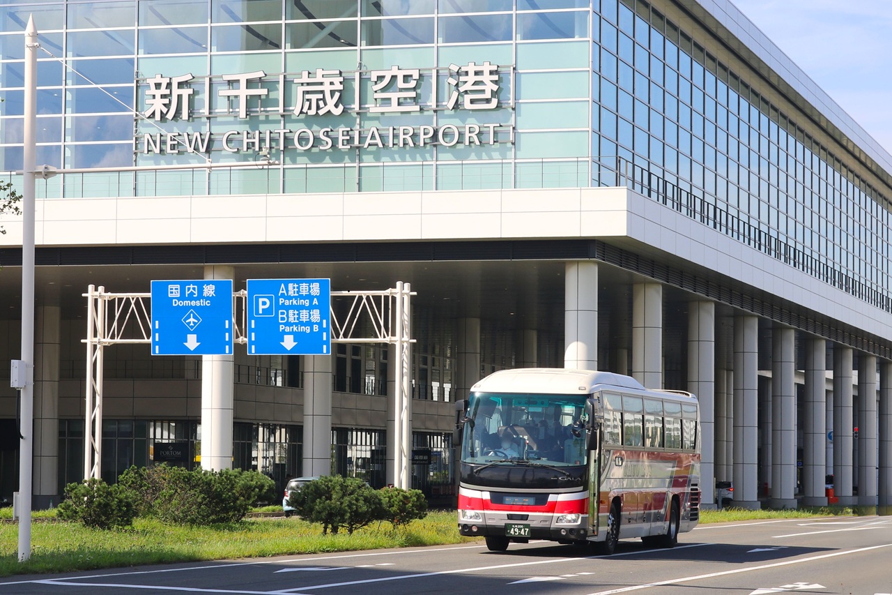 北海道中央バス新千歳空港