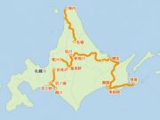 JR北海道「赤字8線区」、新協議会で何が決まるのか。国と道が主導 JR北海道黄線区