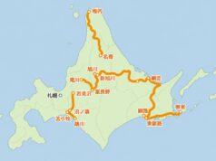 JR北海道「赤字8線区」、新協議会で何が決まるのか。国と道が主導 JR北海道黄線区