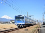 伊豆箱根鉄道、再び運賃値上げへ。三島~修善寺650円、小田原~大雄山370円 伊豆箱根鉄道駿豆線