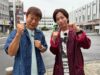「ローカル路線バス陣取り合戦第18弾」両リーダーがコメント。北関東3県を攻略! 路線バスで陣取り合戦大18弾