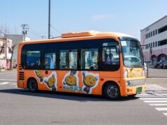 路線バス維持に新制度。改正地域交通法が施行、学校・病院バスも活用へ 芽室町じゃがバス