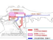 成田空港C滑走路、完成2034年末に延期。用地取得遅れで5年9か月先送り 成田空港滑走路延伸