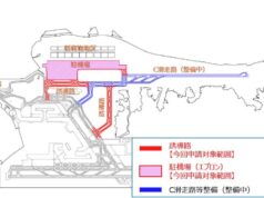 成田空港C滑走路、完成2034年末に延期。用地取得遅れで5年9か月先送り 成田空港滑走路延伸