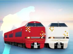 七尾線に新観光特急、2029年デビューへ。「能登かがり火」を改造、毎日運転に 七尾線新型特急