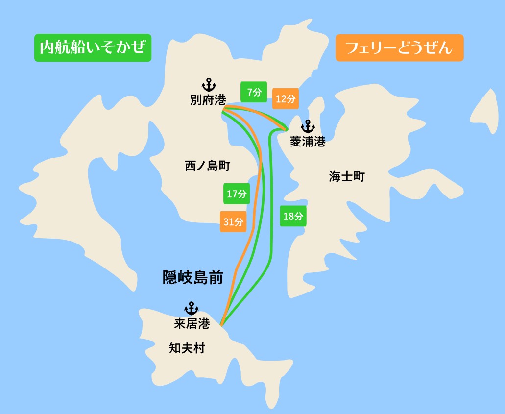 隠岐航路図