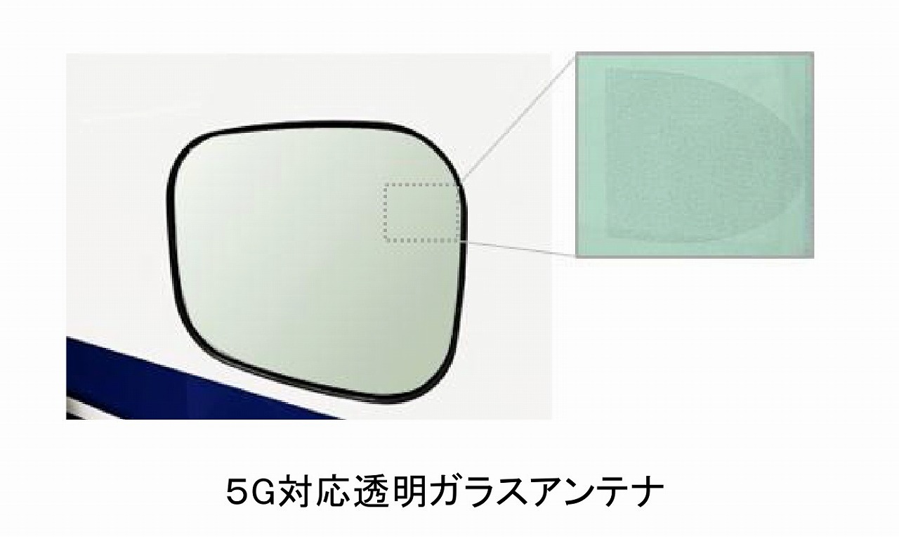 東海道新幹線S0系