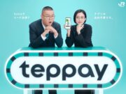 teppay