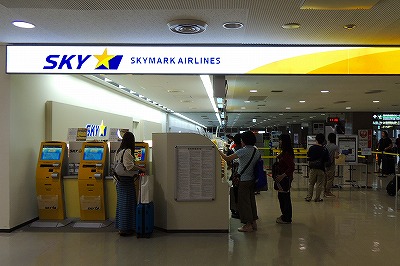 スカイマーク成田空港